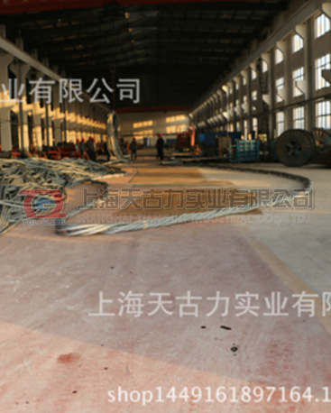 In july2018, tianguli made a 220mm50m diameter endless loop for Zhenhua heavy industry