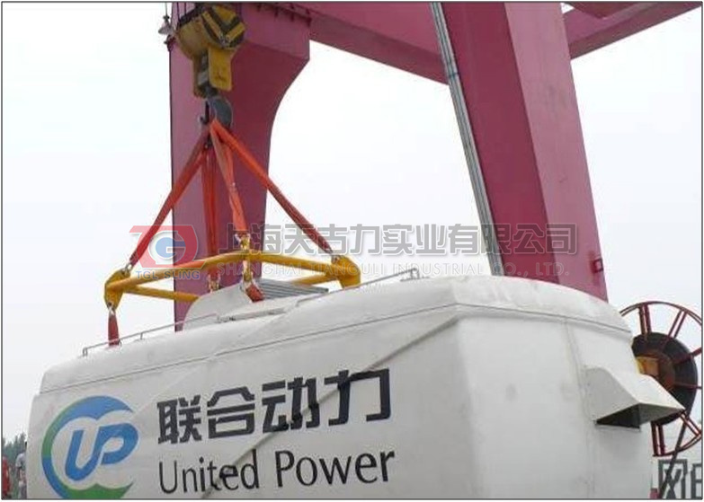 In 2016, the trial hoisting of 3.4mw-160t complete machine sling manufactured by tianguli for united power was successful