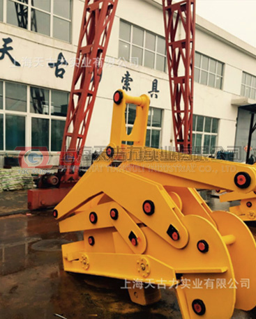 50t steel coil clamp made by tianguli for Shagang